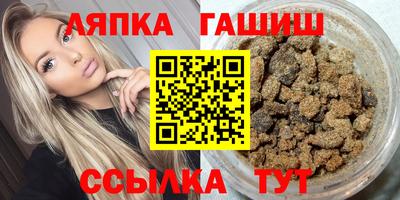 mdpv Гагарин