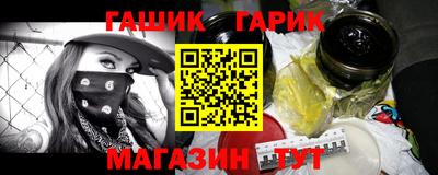 кокаин Гатчина