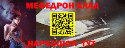 mdpv Гагарин