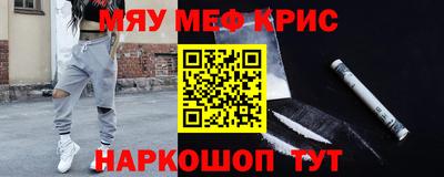 ГАЛЛЮЦИНОГЕННЫЕ ГРИБЫ Гай