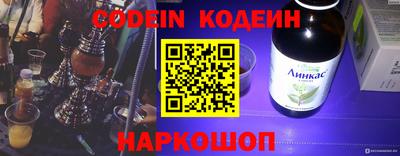 ГАЛЛЮЦИНОГЕННЫЕ ГРИБЫ Гай