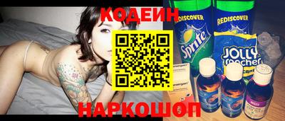 кокаин Гатчина