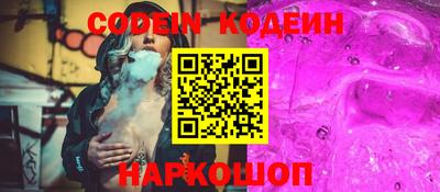 ГАЛЛЮЦИНОГЕННЫЕ ГРИБЫ Гай