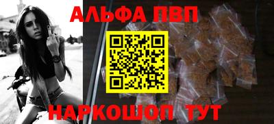 mdpv Гагарин