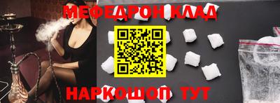 ГАЛЛЮЦИНОГЕННЫЕ ГРИБЫ Гай